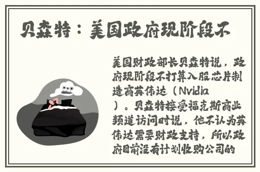 伊人激情AV一区二区三区