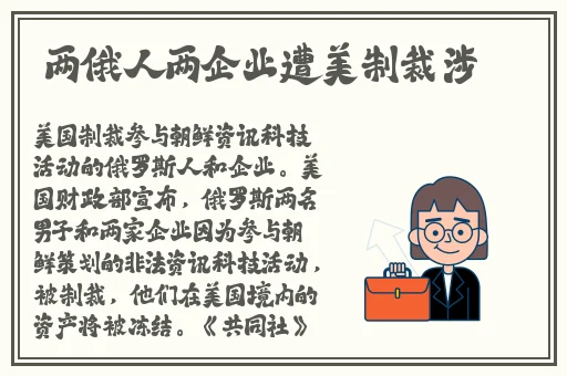 51cg今日吃瓜热门大瓜必看军训反差女