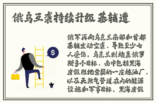 午夜免费电影